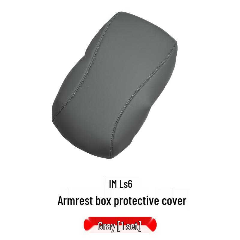 Zhiji LS6 Armrest Cover - Scratch-Resistant Pad for Interior Modification