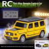 1:64 Alloy Remote Control Car - Durable, Drop-resistant Toy for Kids