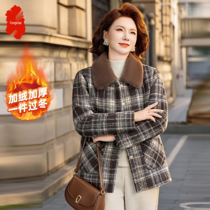 Fengxiao Women s Winter Striped Turn-Down Collar Coat 3XL