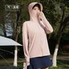 UPF10+ Original Yarn Ice Silk Sun Protection Top for Women, Summer UV Protection, Outdoor Breathable Loose Hooded Thin Sun Protection Clothing