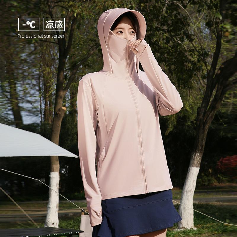 UPF10+ Original Yarn Ice Silk Sun Protection Top for Women, Summer UV Protection, Outdoor Breathable Loose Hooded Thin Sun Protection Clothing