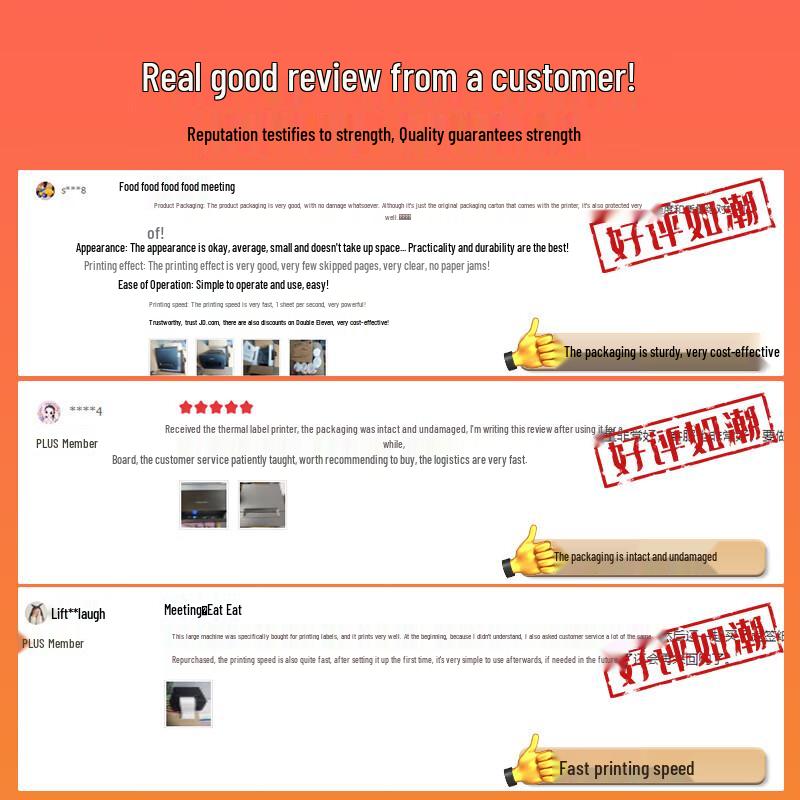 Deli 80mm Thermal Label & Receipt Printer CN Plug (adapter Included)