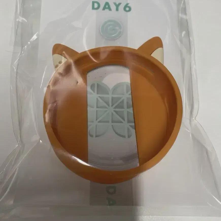

Day6 Made Watch Denimals Ring Cover Ke
