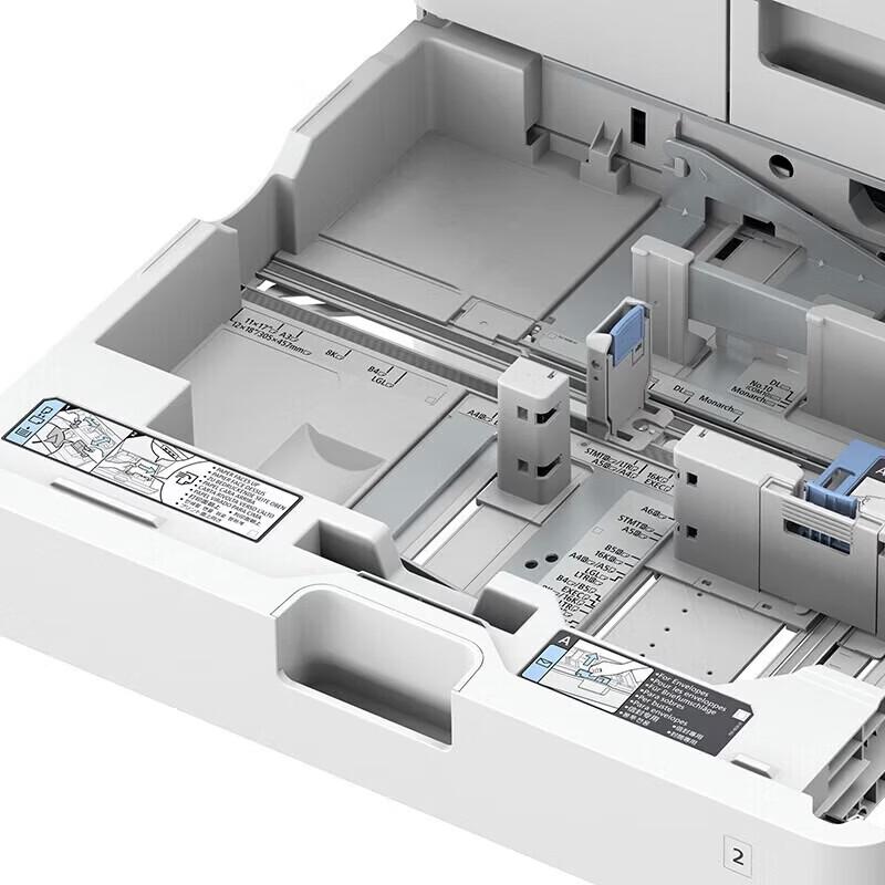 Canon iR-ADV DX 4825 A3 Black & White Multifunction Laser Printer CN plug (adapter included)