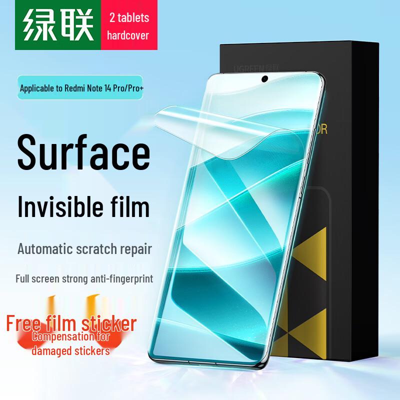 Ugreen Redmi Tempered Glass Screen Protectors