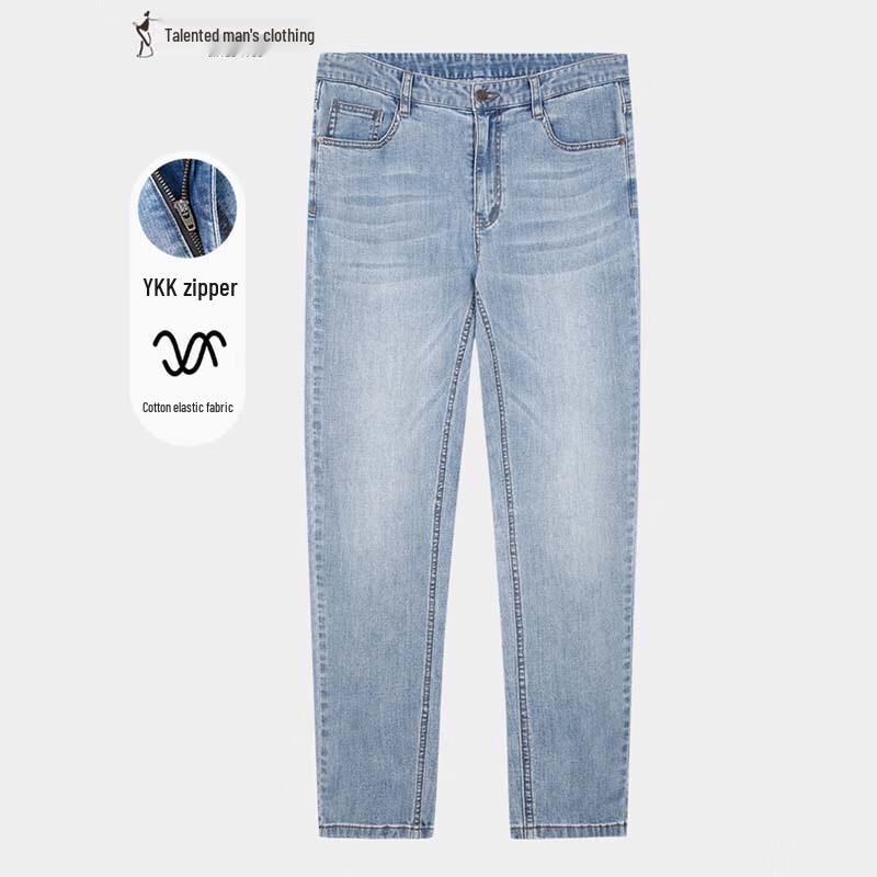 TRIES Men's 55255E0220 Washed Straight-Leg Denim Jeans