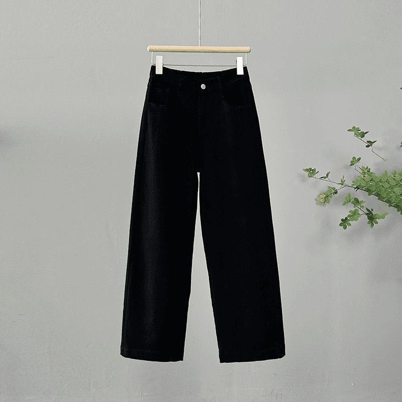Slimming Korean Style High-Waisted Loose Plus Size Casual Pants - Spring 2026 Collection 3XL (140-165 lbs)