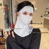 Damen 3D Anti-UV Ganzgesichts-Rad-Facekini mit atmungsaktiver Eisseidenmaske