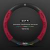 Steering Wheel Cover for Jingyi X5, S50 EV, S500, SX6, Fengxing T5L, S500 Yacht, Lingzhi M5