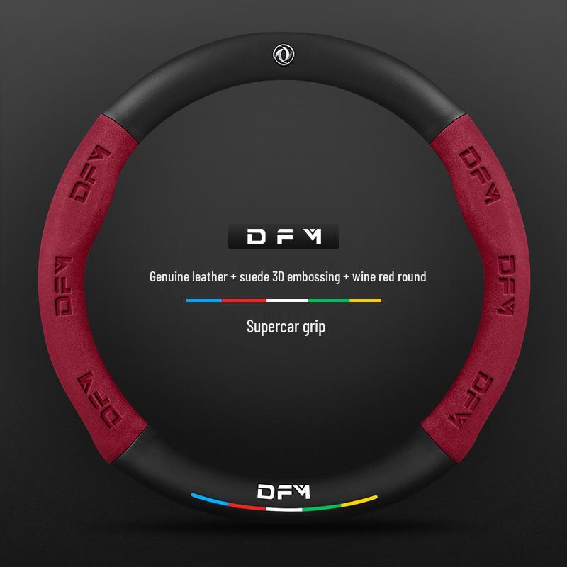 Steering Wheel Cover for Jingyi X5, S50 EV, S500, SX6, Fengxing T5L, S500 Yacht, Lingzhi M5