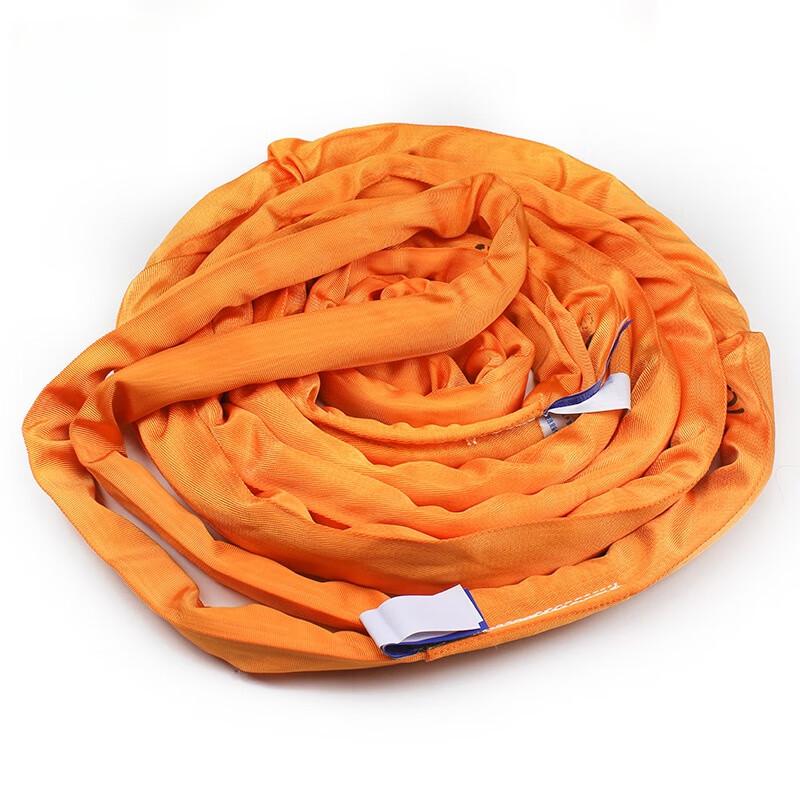 

Heavy-Duty Polyester Industrial Lifting Sling