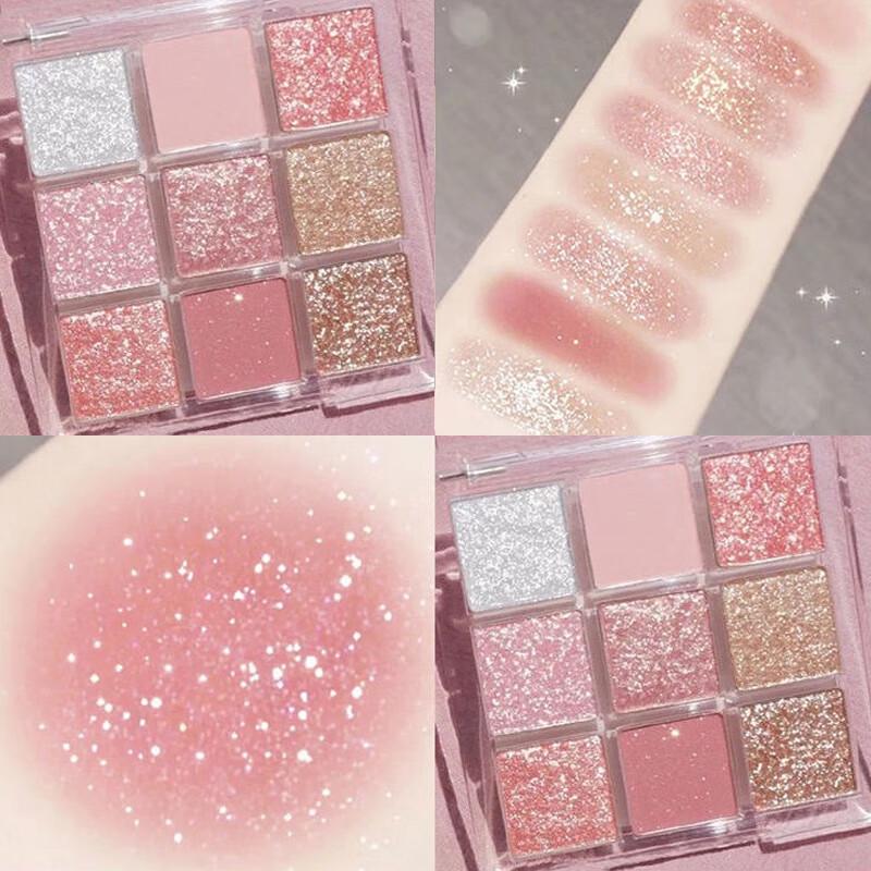 

Shi Dan Ya Eyeshadow & Blush Palettes
