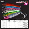 Daiwa Samurai Jig R TG (Tungsten) 40g PH Silver