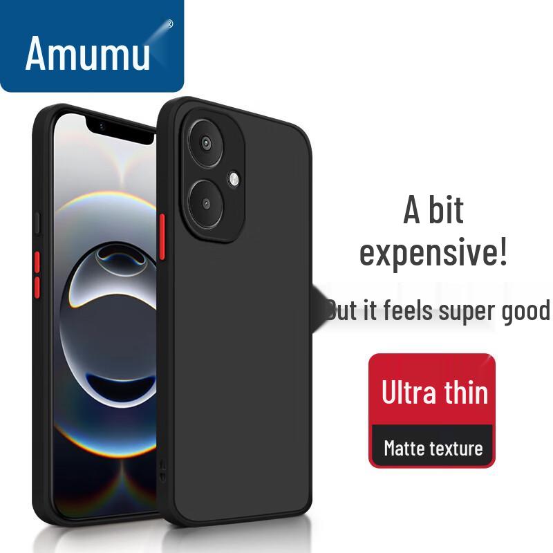 

Amumu Matte Full Coverage Shockproof Phone Case for Xiaomi & Redmi