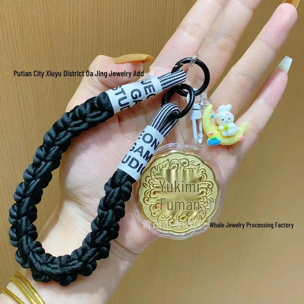 999 Fine Gold Lucky Bag Keychain Pendant & Phone Lanyard Gift