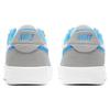 Nike Adversary Sb Premium Wolf Grey University Blue CW7456-003