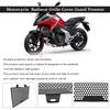 For HONDA NC750X Motorcycle Radiator Guard Grille Protective Cover Protector Grill Cover NC750 NC 750 X 750X 2021 2022 2023 2024