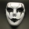 Halloween Masquerade Prop Dance Performance: A Full Face with Hand-painted White Clowns