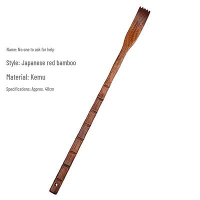 DREAM Wooden Long-Handled Back Scratcher