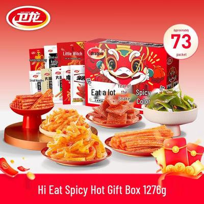 Weilong Spicy Konjac & Seaweed Snack Gift Packs