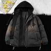 Down Cotton Jacket Men's Winter New Thickened Cotton Jacket Loose Plus Size Padded Jacket Cotton Jacket