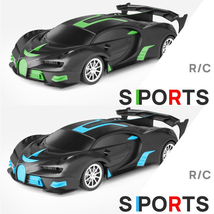 Drift Remote Control Vehicle With Light