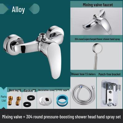 TLXT Wall-Mounted Hot & Cold Shower Faucet with Pressurized Shower Kit