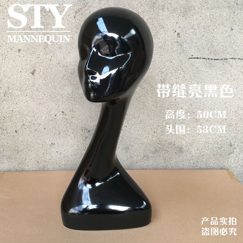 

Wig Model Head Mannequin Head Female Black Mannequin Head Scarf Hat Necklace Jewelry Display Mannequin Head Props Bracket With seam bright black 50cm height