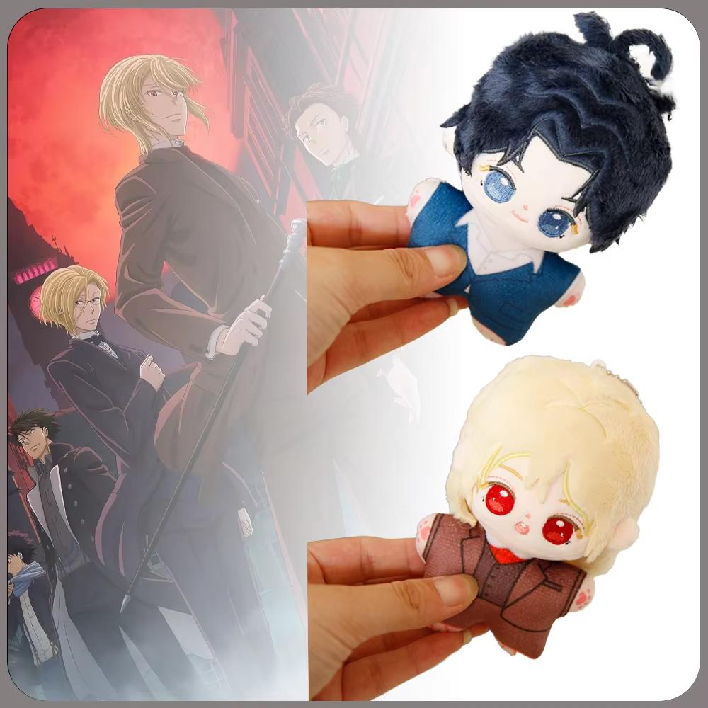 10cm Plyšové hračky Anime postavičky Moriarty v zemi zapomnění Anime panenky Hvězdicové tělo Pískací plyšové panenky Dárky pro fanoušky Dekorace domova