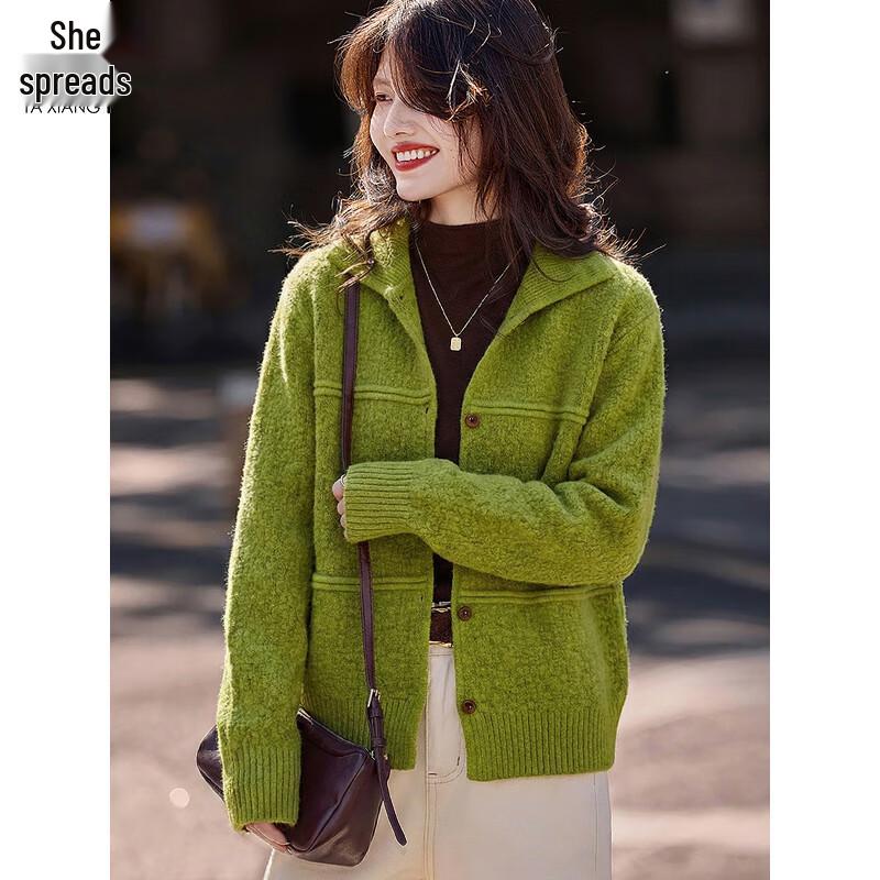 Women's Semi-High Collar Textured Knit Cardigan