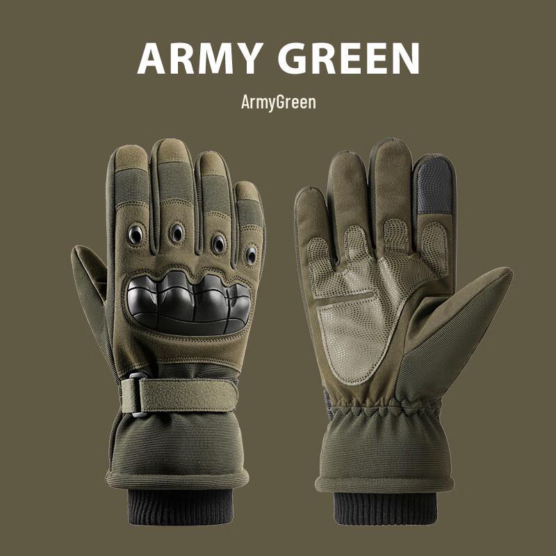 Maihan Plush-Lined Winter Tactical Gloves
