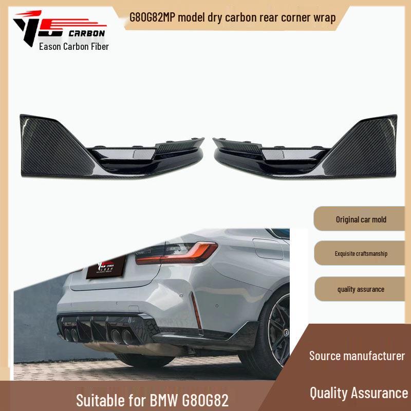Compatible with 2020-IN BMW M3 M4 G80/G82 MP Style Carbon Fiber Rear Lip Corner Spats