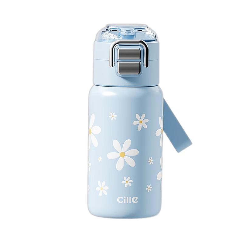 Cille Kids 316 SS Dual-Drink Insulated Straw Bottle