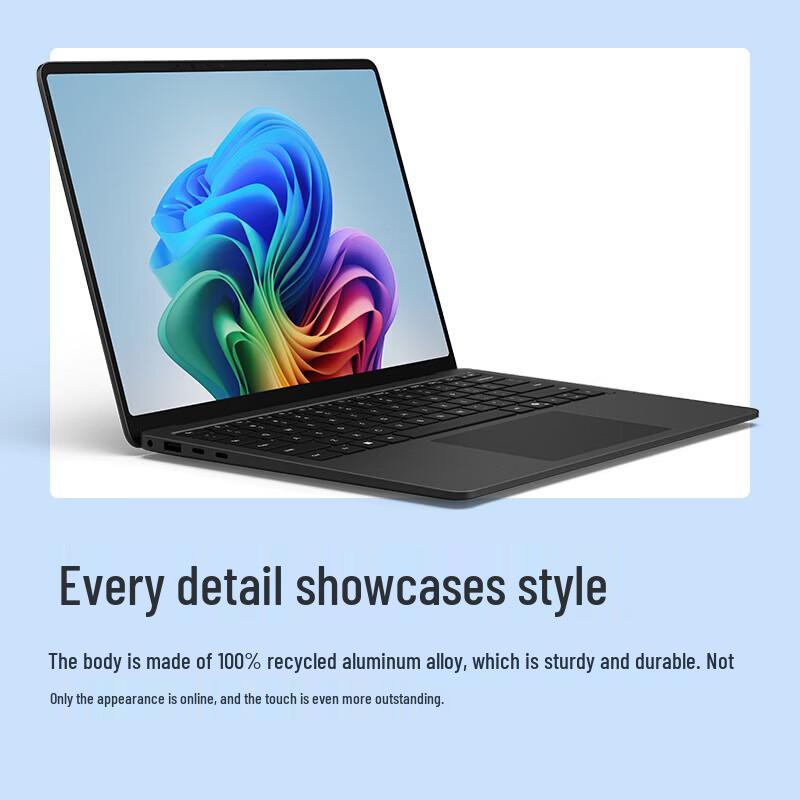 Microsoft Surface Laptop with Snapdragon X Elite (CN version)