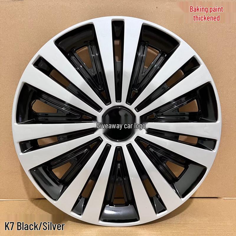 14-Inch Panda Wheel, Hubcap, and Tire Covers for Free Cruiser Models