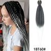 Fluffy EZ Large Three-Color Silk Braid Wig - Low-Temperature, Flame Retardant Styling