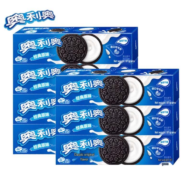 Oreo Sandwich Cookies