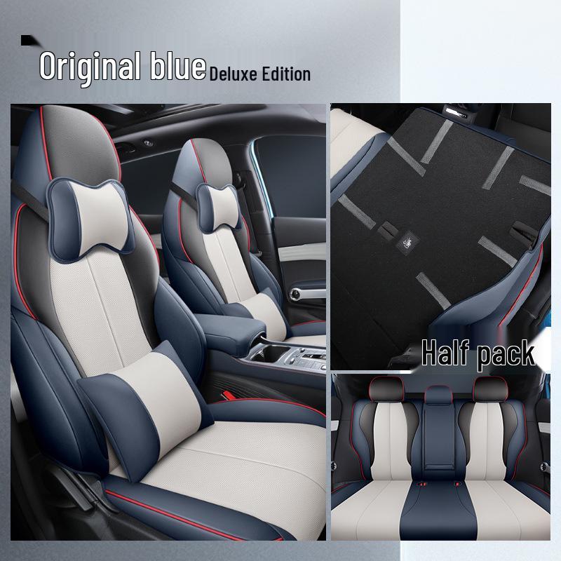 LTCS Car Seat Cushion: Sports Leather Cover for BYD Yuan PLUS, All-Season