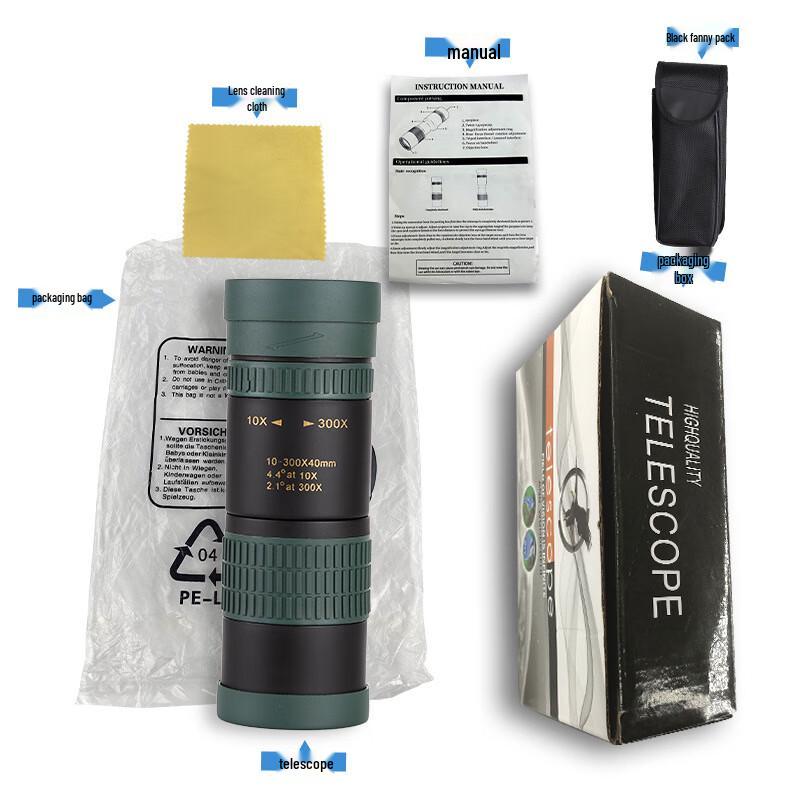 

miflame Green Monocular Telescope