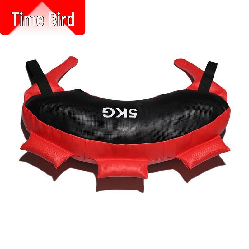 ShiNiao Bulgarian Training Bag