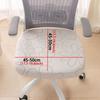 Jacquard Office Chair Seat Covers Universal Computer Chair Cove Dining Chair Cover  for All Seasons
