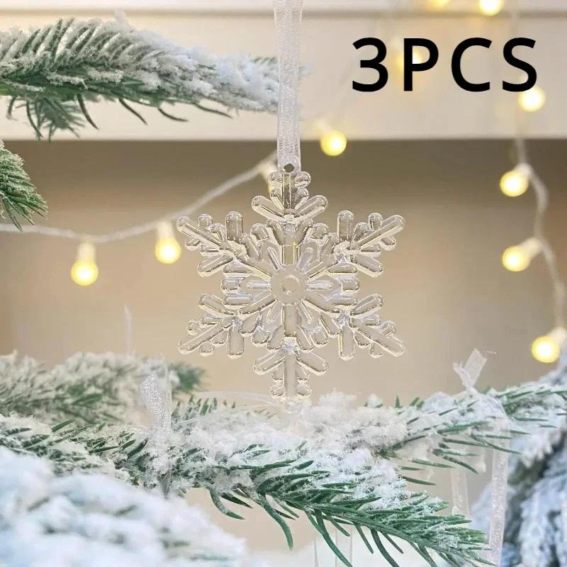 3pcs/bag 2025 Christmas Decorations Christmas Transparent Snowflake Pendants for Winter New Year Tree Home Party Ornaments
