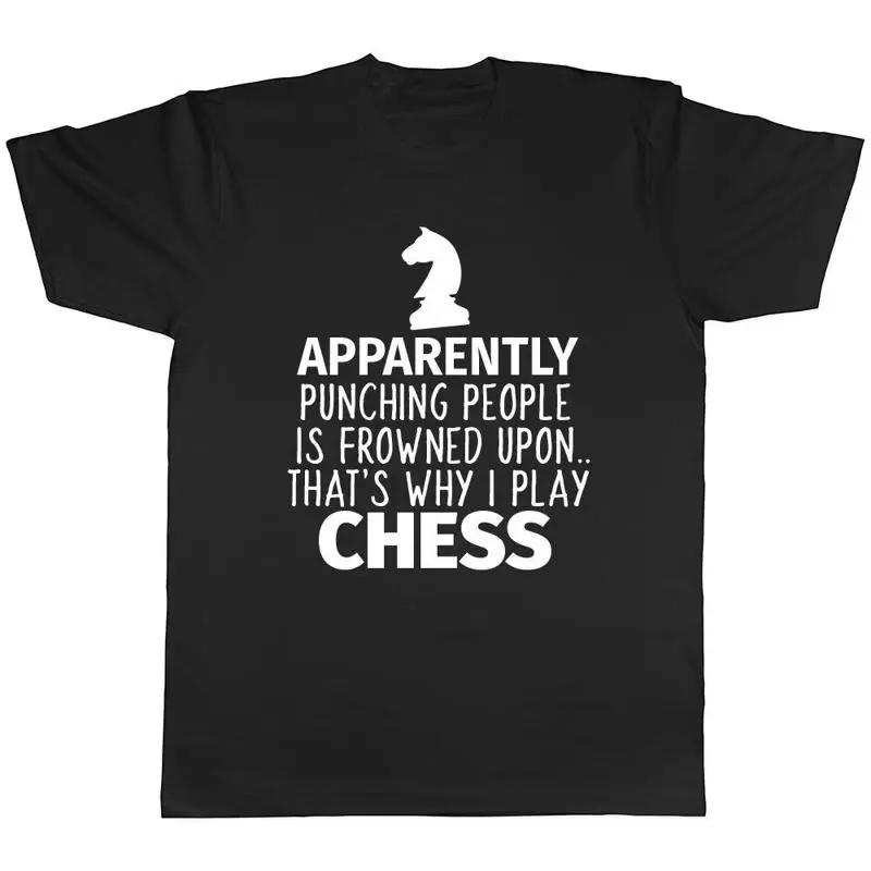 Funny Chess T-shirt
