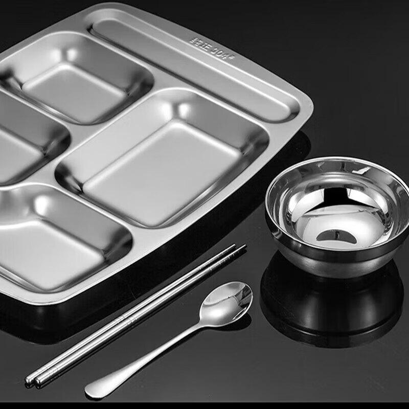 7-Compartment 304 Stainless Steel Divided Meal Tray
