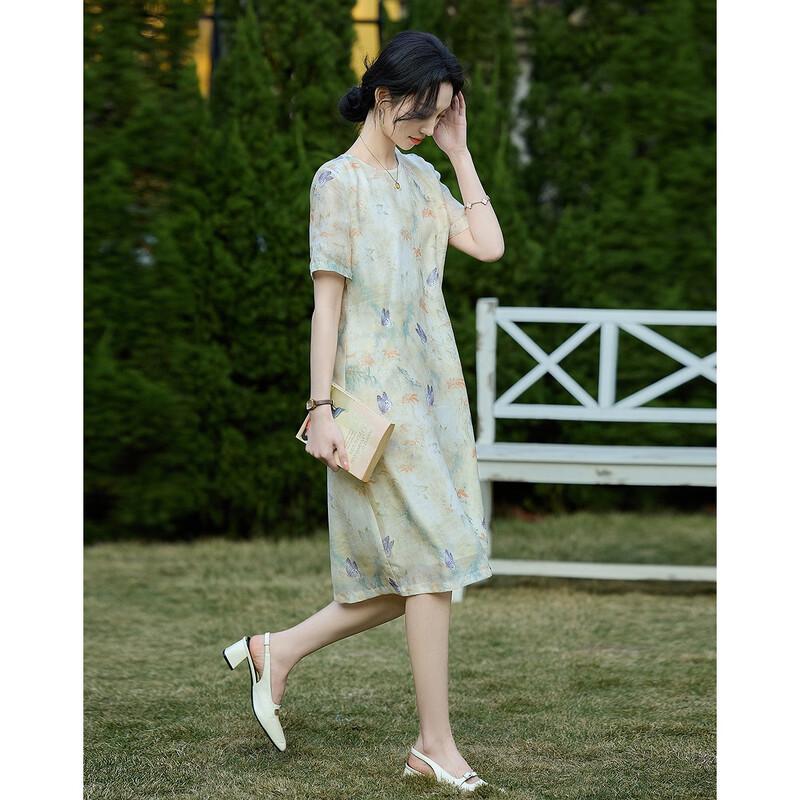 Demana Elegant Butterfly Print A-Line Midi Dress
