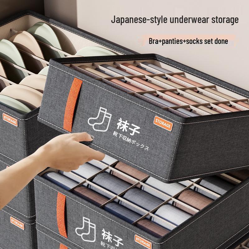 Bedroom Underwear Storage Box: Multifunctional Drawer Dividers for Wardrobe Organization