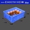 Industrial Plastic Parts Storage Bin