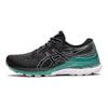 Asics Baskets Gel Kayano 28 Noir Sauge Femme 1012B047-004