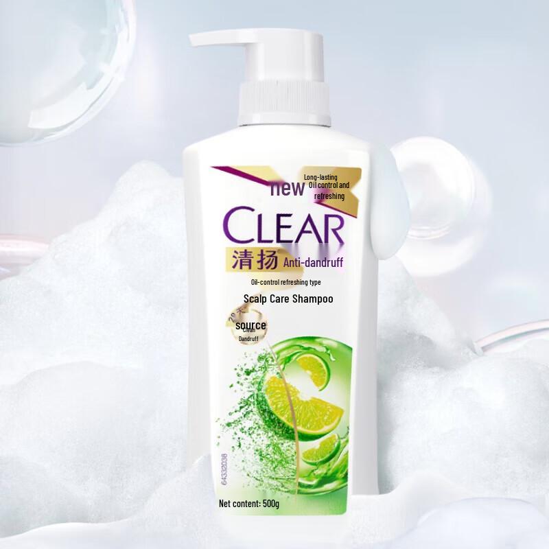 Clear Anti-Dandruff Oil Control Refreshing Shampoo