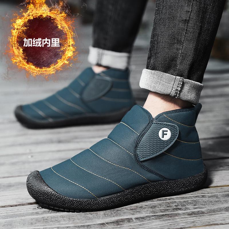 Neue Übergröße Herren Damen Schneestiefel Mode Sneakers Chelsea Paarstiefel Warm halten Lässige Motorradstiefel Herrenschuhe